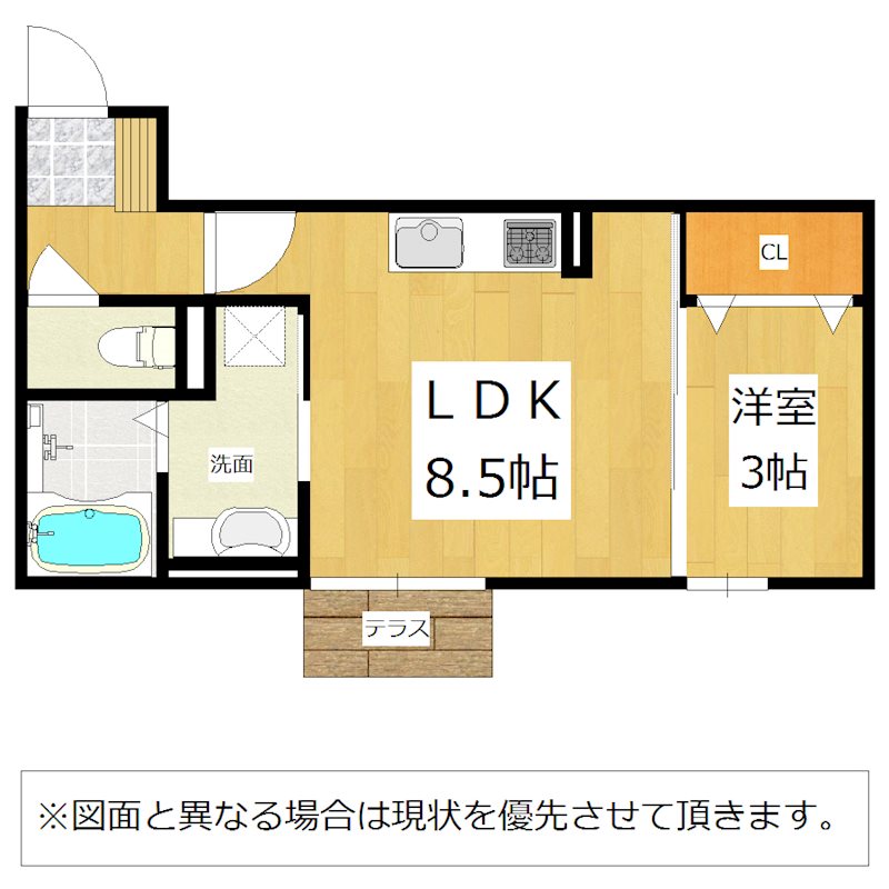 Polonia Matsubara B棟 間取り
