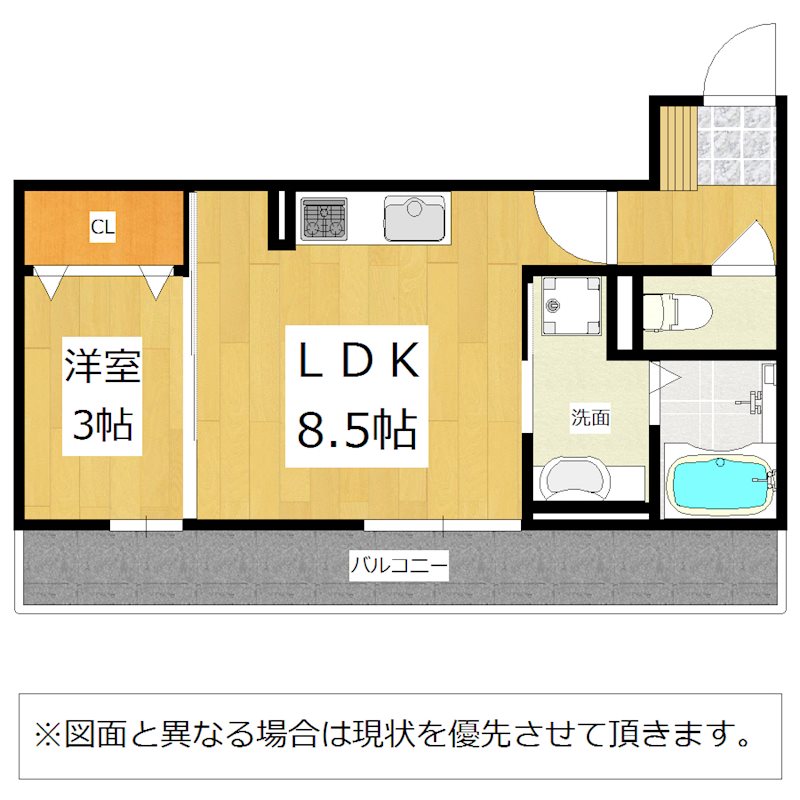 Polonia Matsubara B棟 間取り