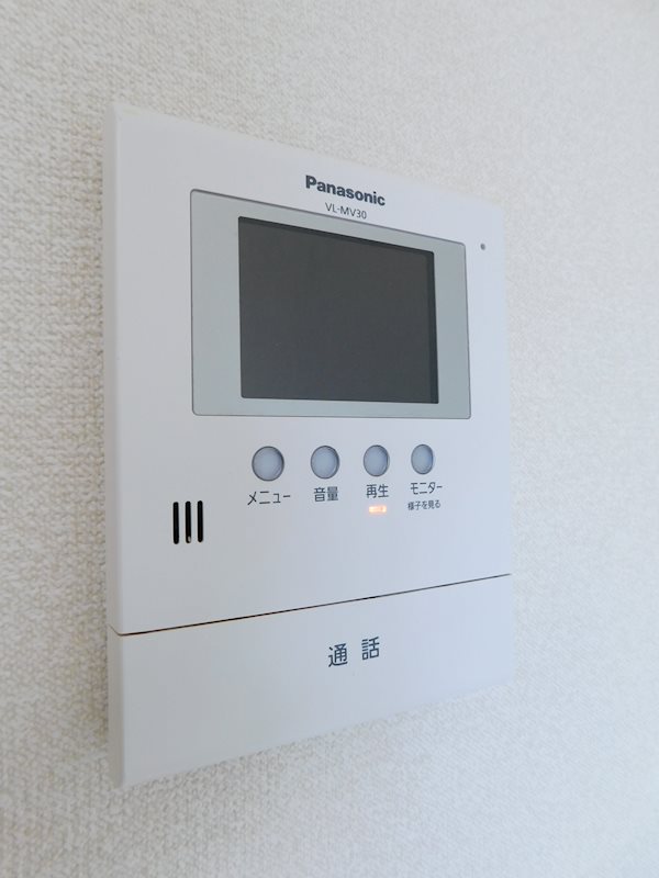 エクシヴ大里Ⅰ セキュリティ
