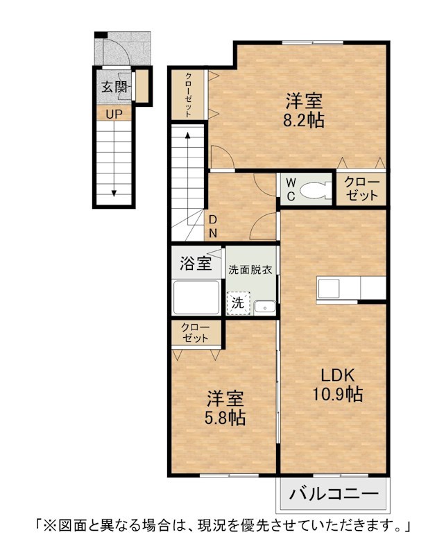 エスポワールＫ-Ⅵ 間取り