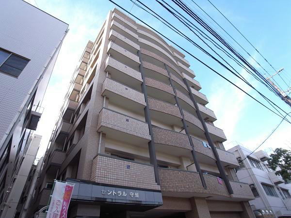 セントラル守恒 外観