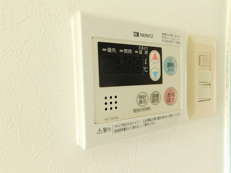 オリエンタル東新町 その他設備
