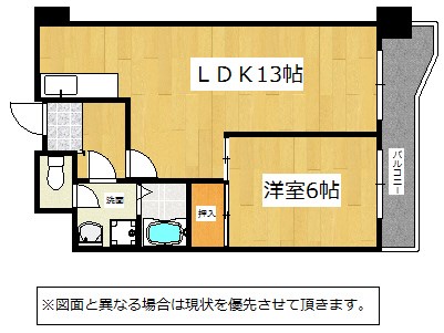 サンラビール小倉 間取り