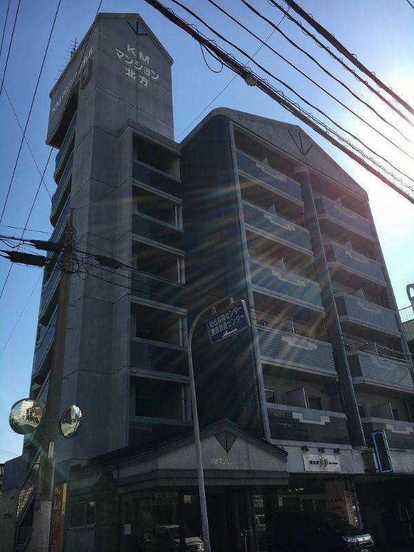 KMマンション北方  外観