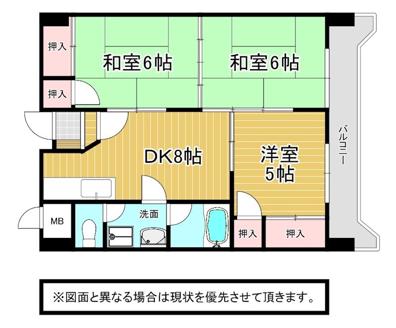 コーポ森川 間取り