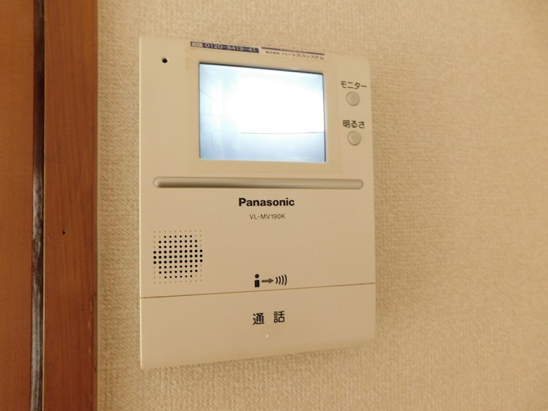 コーポ森川 その他設備