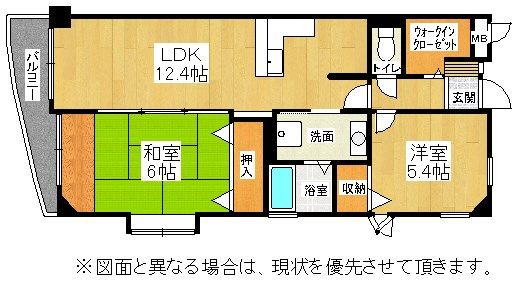 ミラベル嵐が丘 間取り