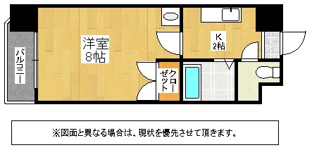 ニューサンリバー7番館 間取り