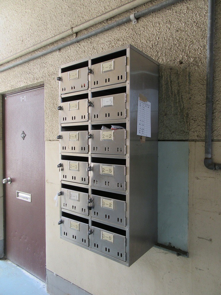 太陽マンション その他設備