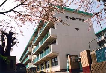 ラフェスタ篠崎 北九州市立南小倉中学校