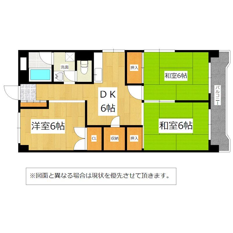 杏林ビル 間取り