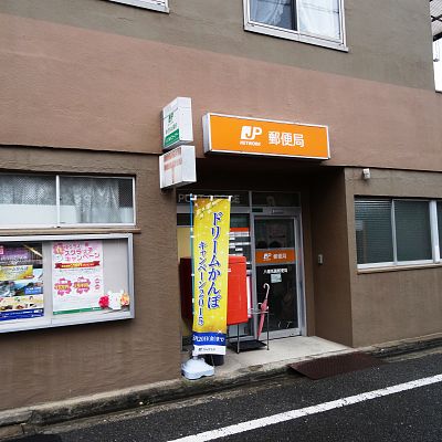 シャトレ祇園原 八幡祇園郵便局