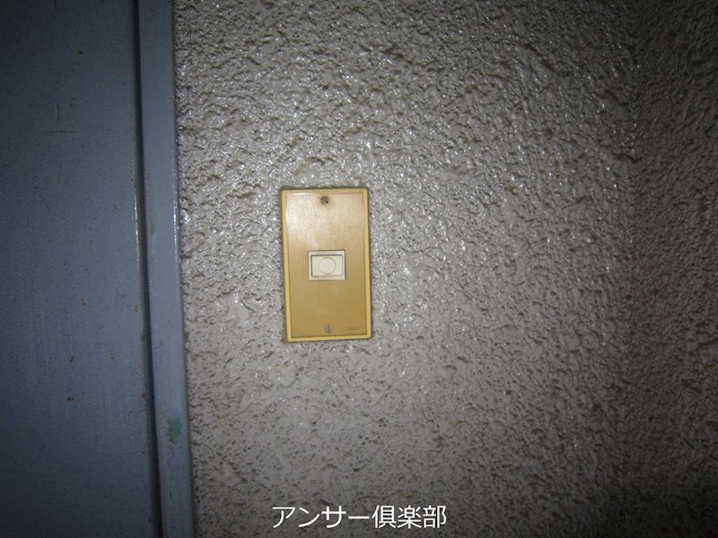 戸畑大洋ビル セキュリティ