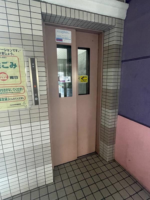 ロジュマン河越 その他設備
