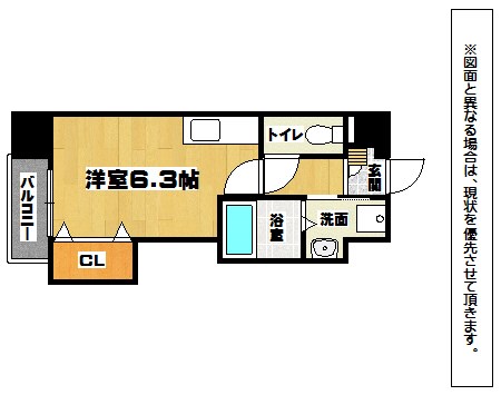 エンゼルコート清水Ⅱ 間取り