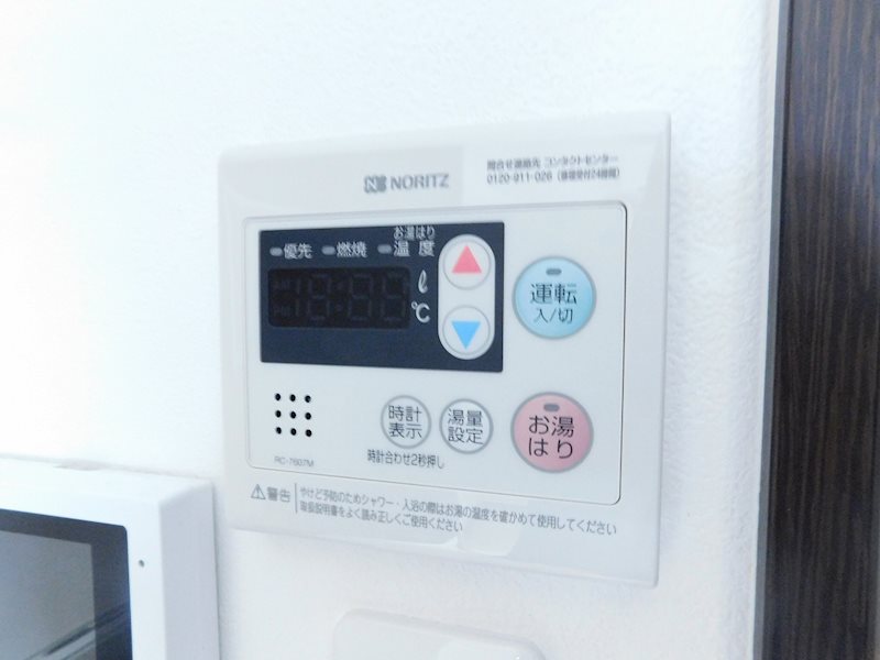 エンゼルコート清水Ⅱ その他