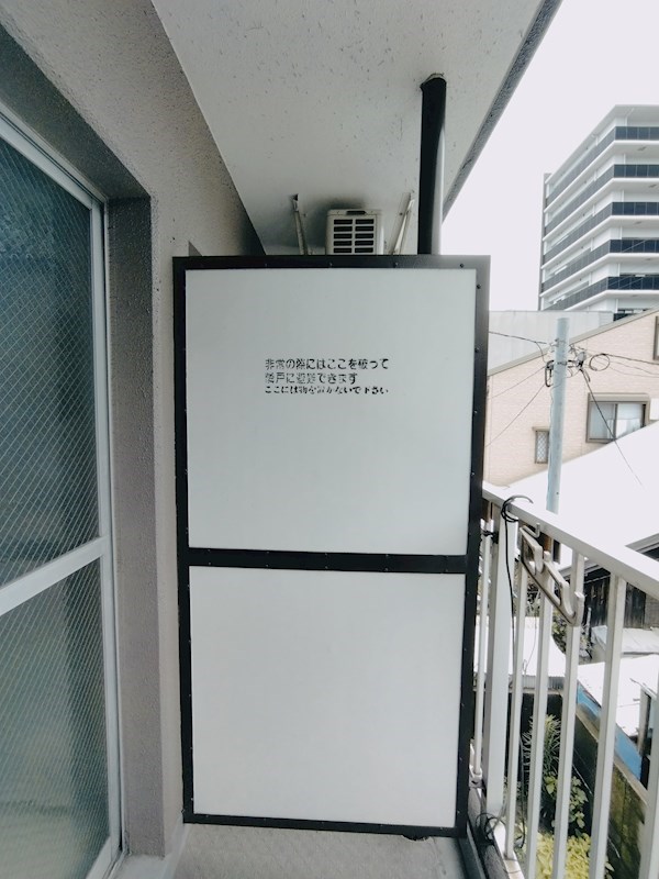シャトレ天神Ⅱ ベランダ