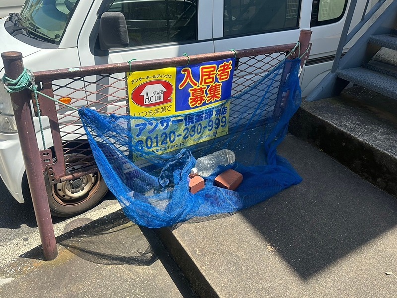 コーポたかみ その他共有部分