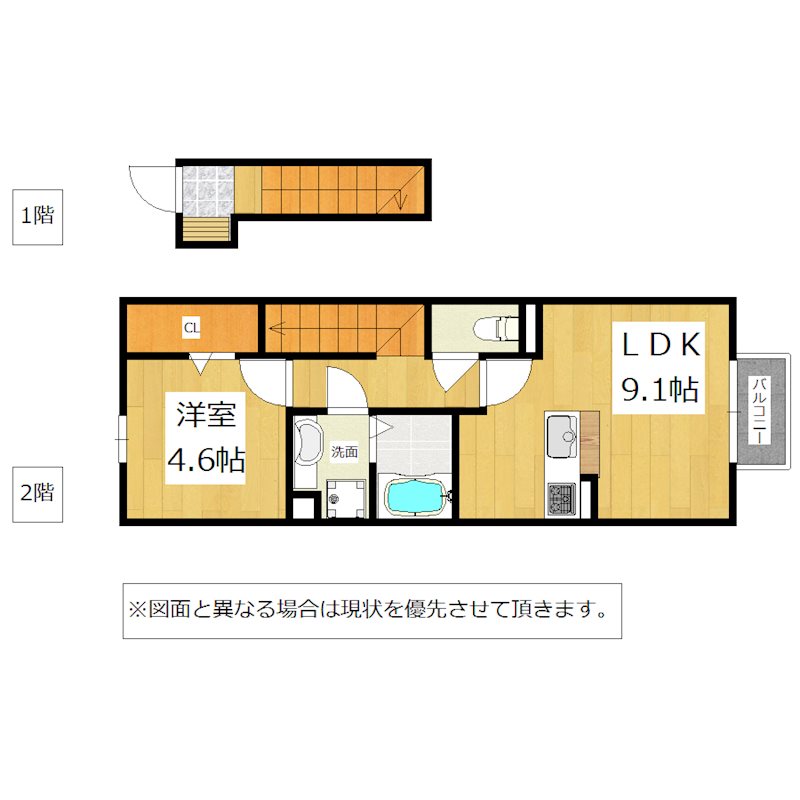 paisible palais（ﾍﾟｲｽﾌﾞﾙ ﾊﾟﾚ） 間取り