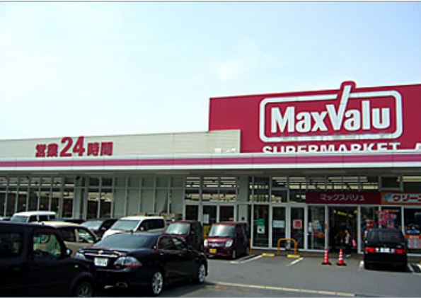 メモリープラザ小倉 ﾏｯｸｽﾊﾞﾘｭ 小倉愛宕店
