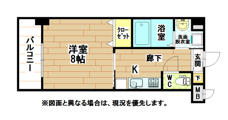 シンフォニー祇園 間取り