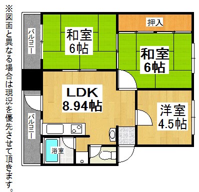 山田荘 間取り