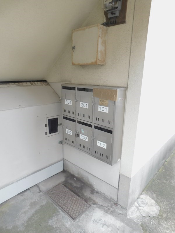山田荘 その他
