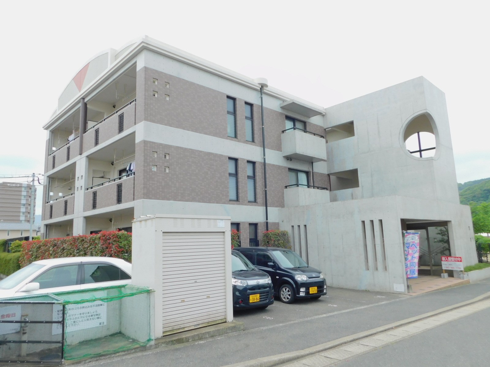 アーベント・スクエア 外観