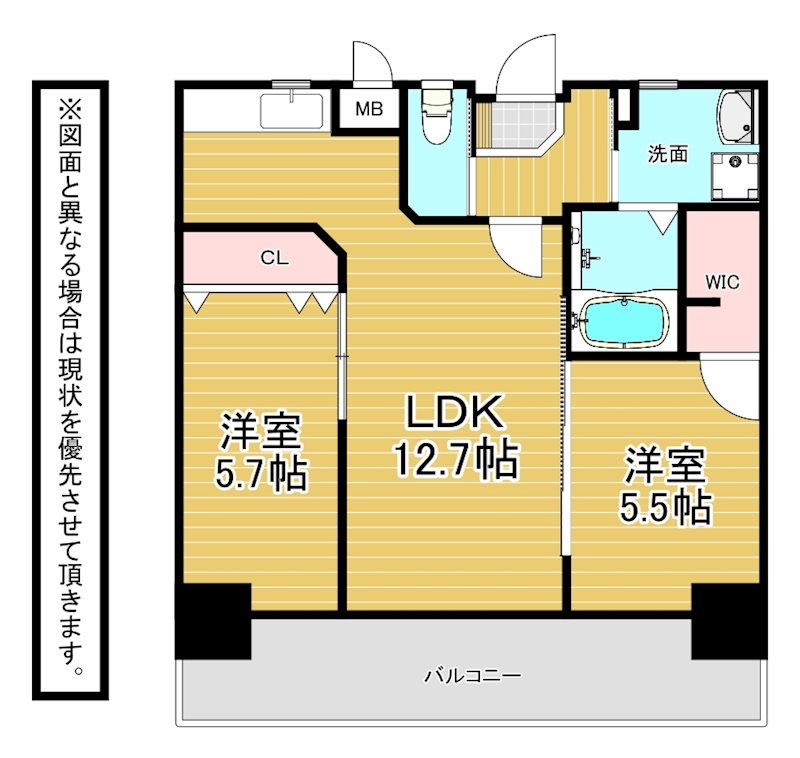 レジェンド砂津 間取り