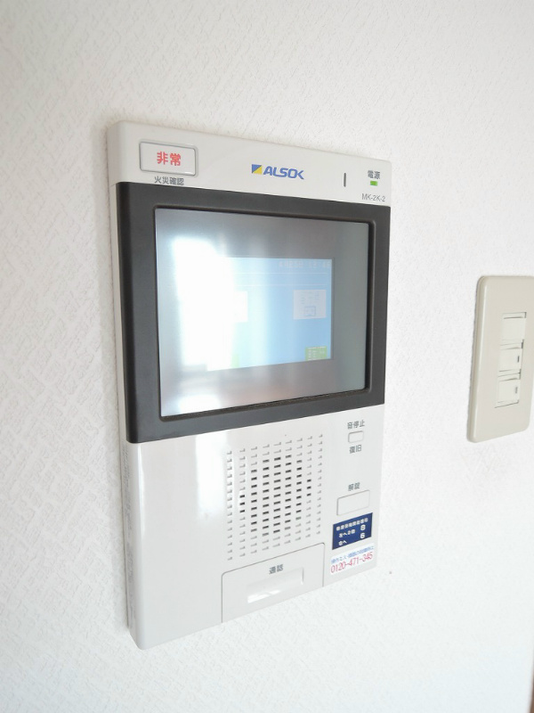 レジェンド砂津 セキュリティ