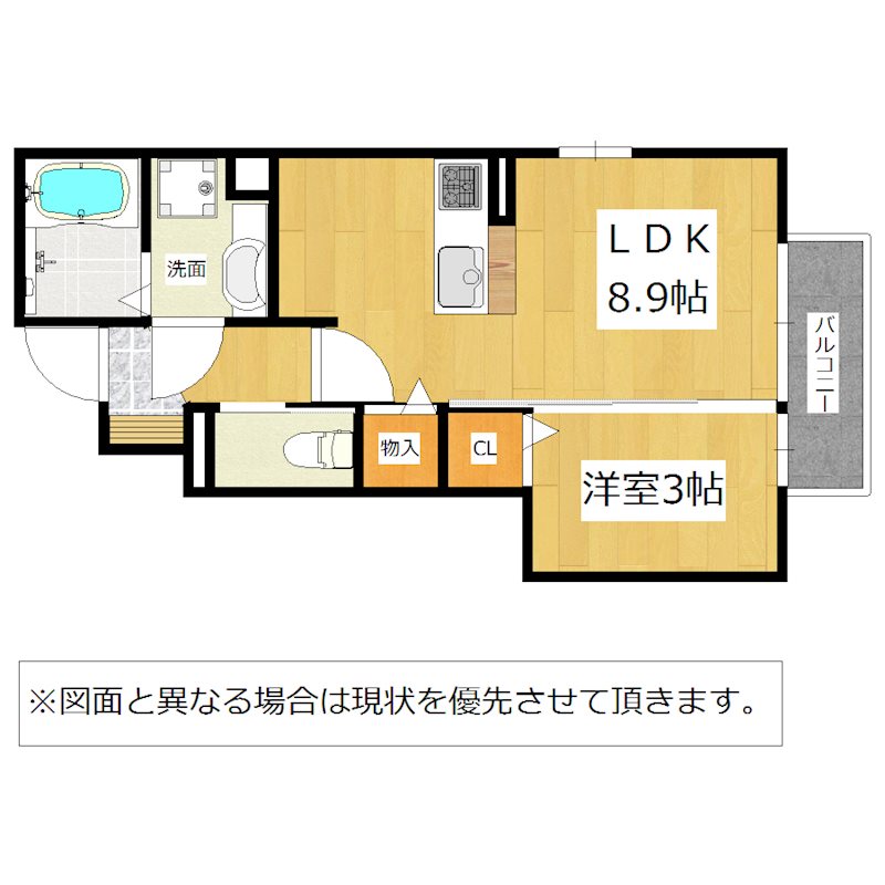 ウィットK 間取り