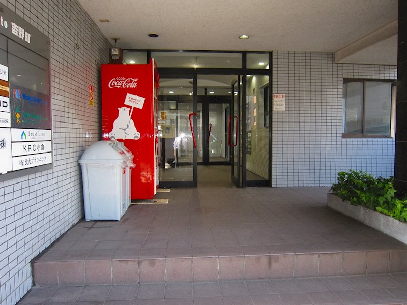 Bergamotto吉野町 エントランス