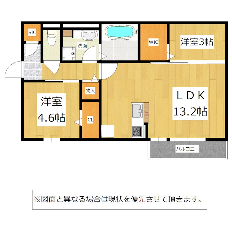 Leafull 間取り