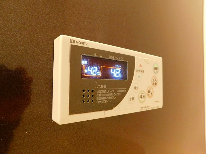 シャトレ大手町Ｎ棟 その他