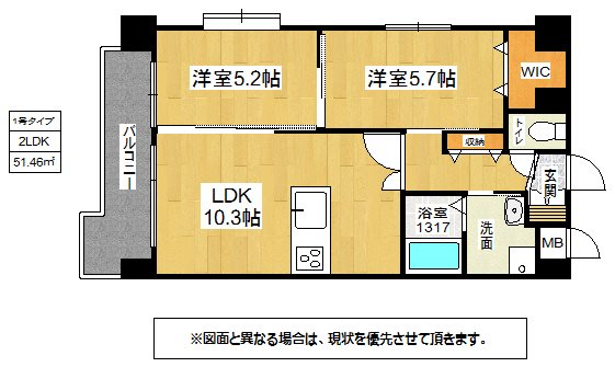 アクシオ片野 間取り
