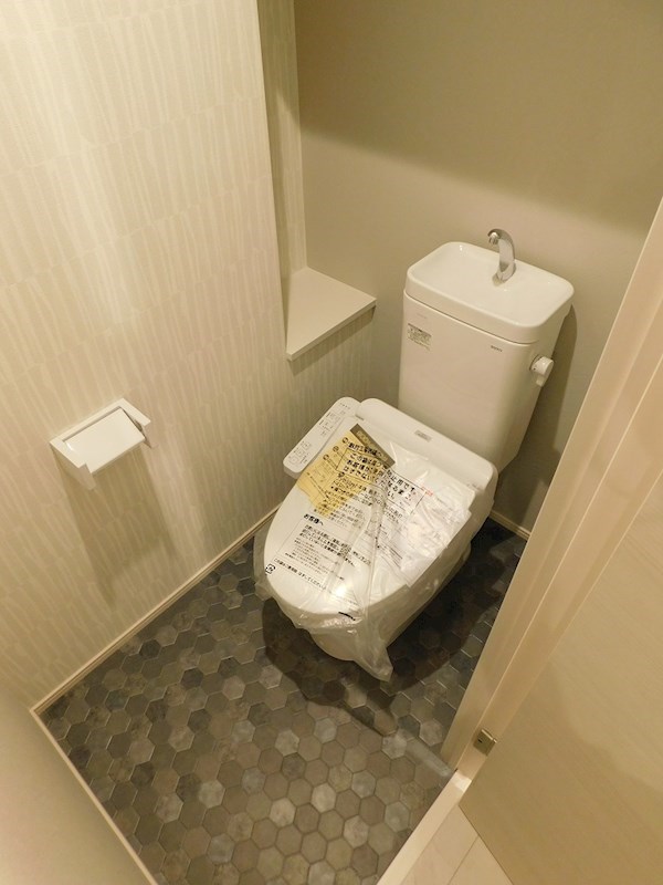 アクシオ片野 トイレ