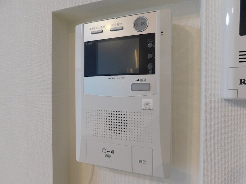 アクシオ片野 セキュリティ