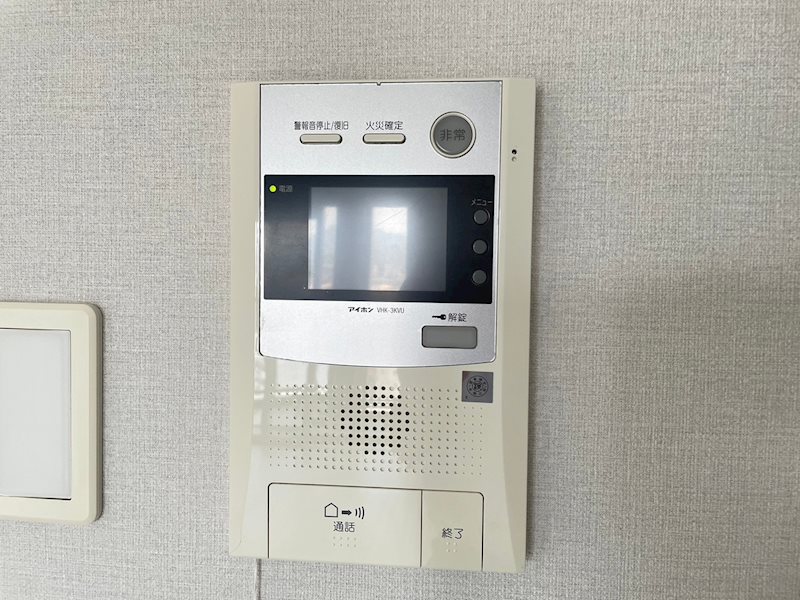アクシオ片野 セキュリティ