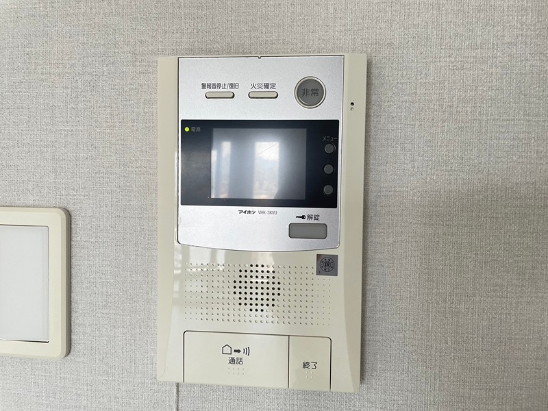 アクシオ片野 セキュリティ