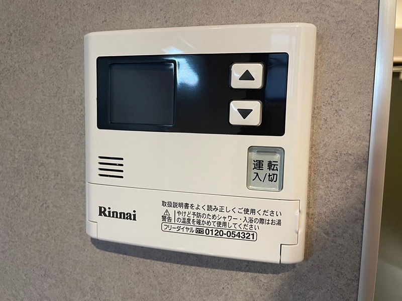 アクシオ片野 その他設備