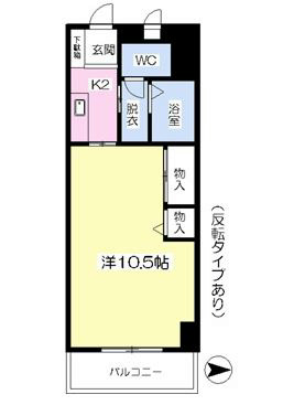 SKハイツ 間取り