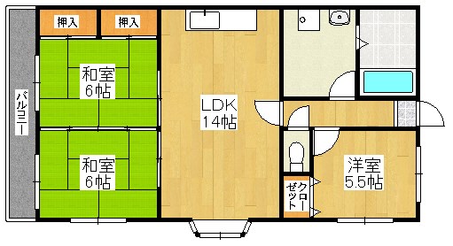 セントラルアベニュー 間取り