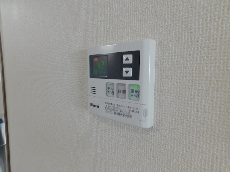 セントラルアベニュー その他設備