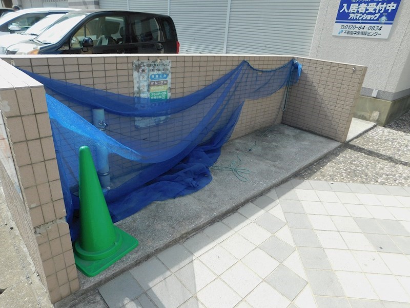 セントラルアベニュー その他