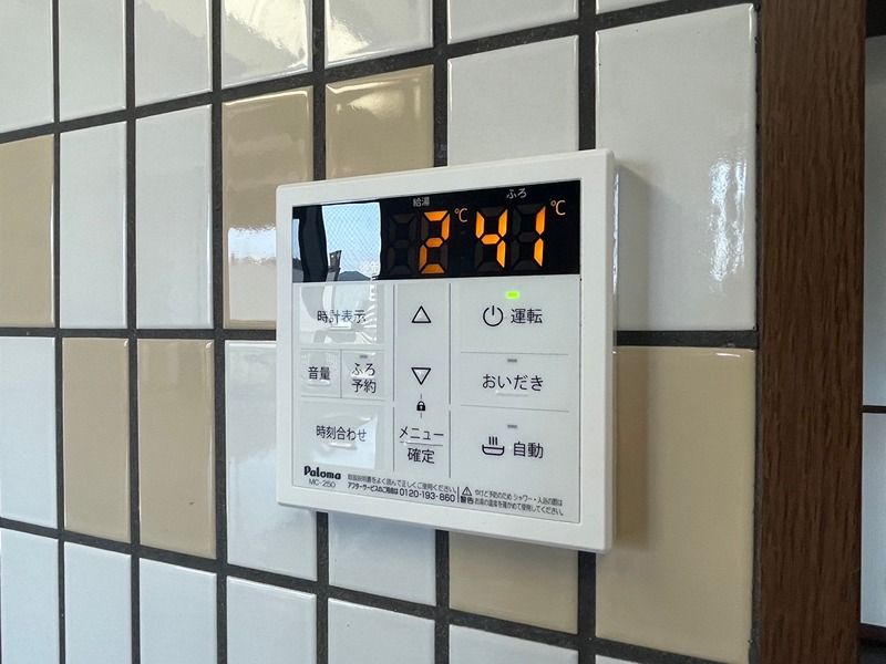 ニューサンリバー12番館 セキュリティ