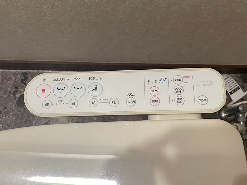 ニューサンリバー12番館 その他設備