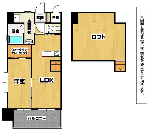 キャトルセゾン中井 間取り