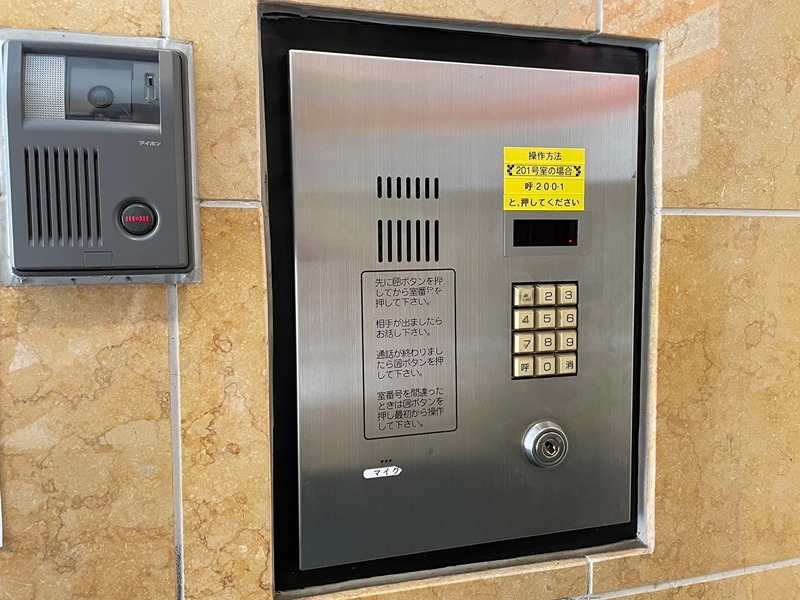 アヴィニール竪町 セキュリティ