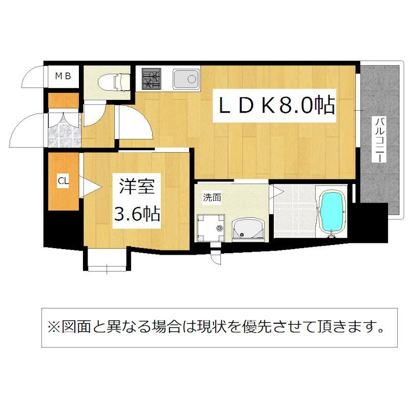 ERIOS COURT 香春口 間取り