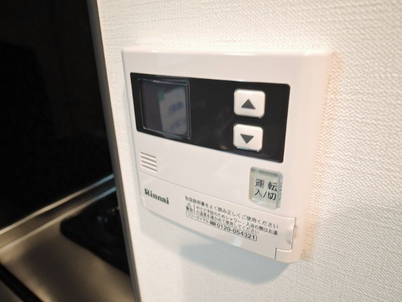 ERIOS COURT 香春口 その他設備